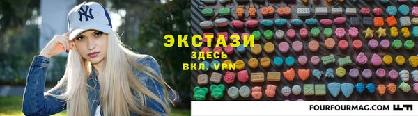 скорость Струнино