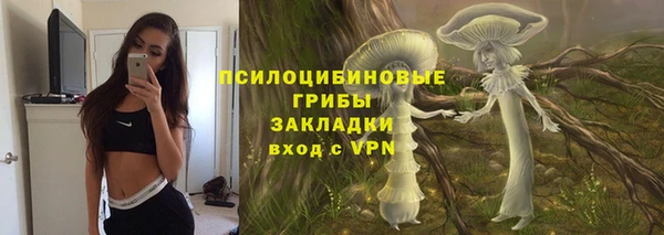 jwh Баксан