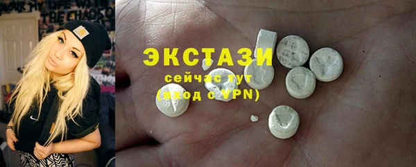 jwh Баксан