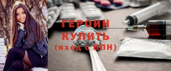 jwh Баксан