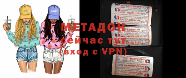 jwh Баксан
