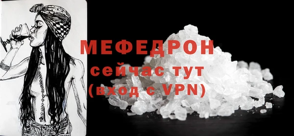 jwh Баксан