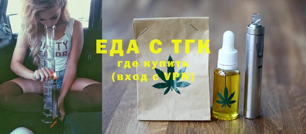 мет Арсеньев