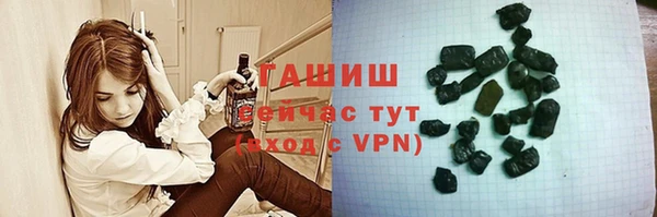 мефедрон мука Балабаново