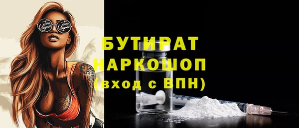 jwh Баксан