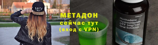 jwh Баксан