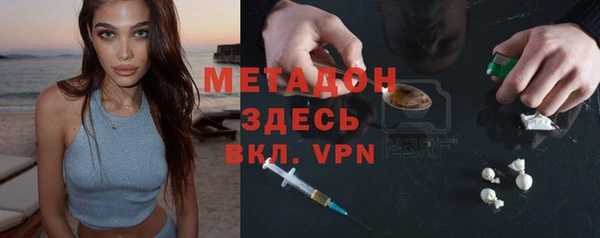 jwh Баксан
