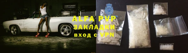 jwh Баксан