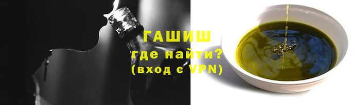 прущая мука Строитель