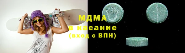 мефедрон мука Балабаново