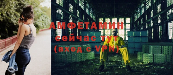 jwh Баксан