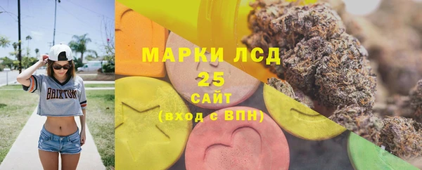 мефедрон мука Балабаново